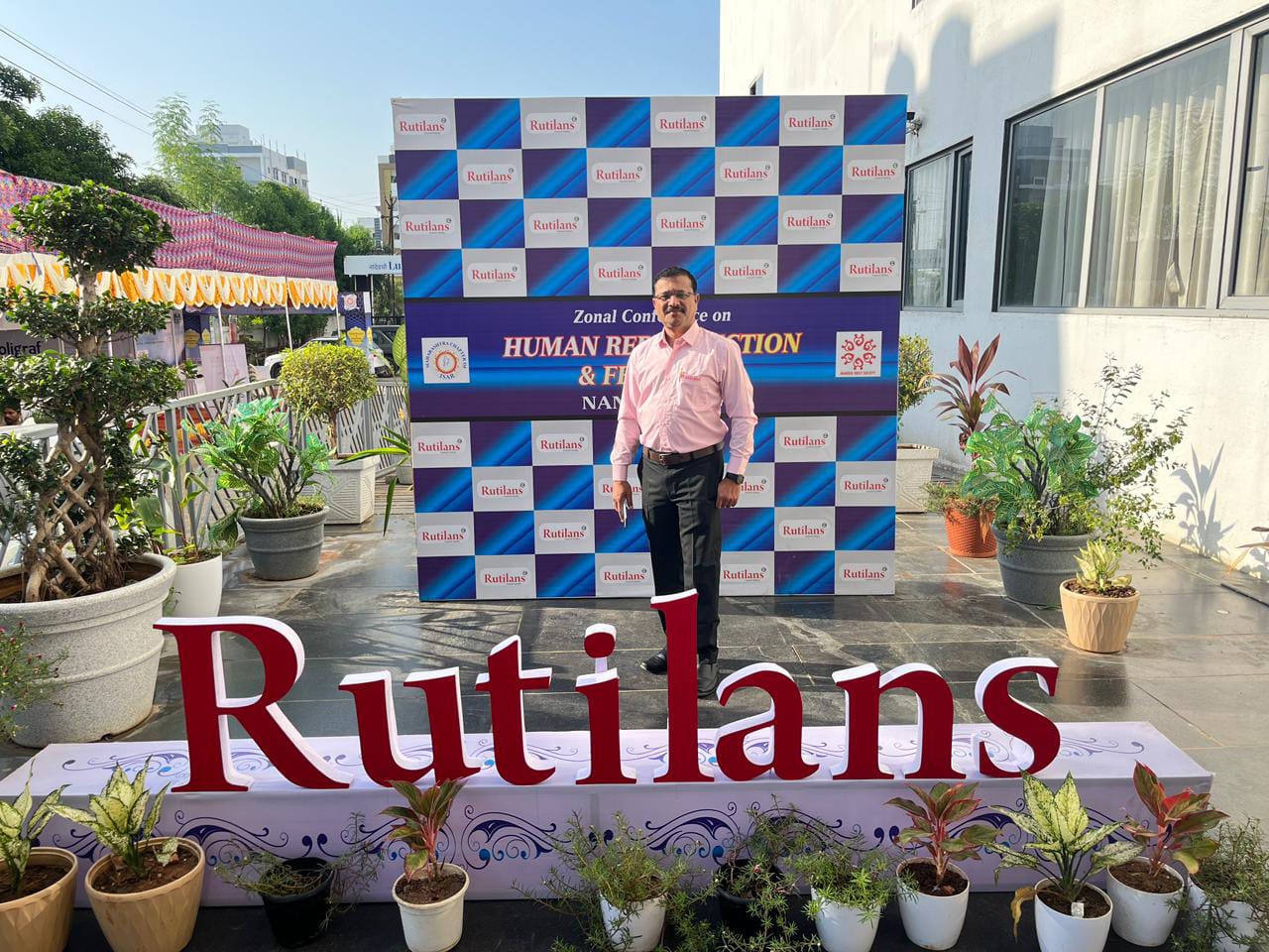 RUTILANS Healthcare Showcase Image 1