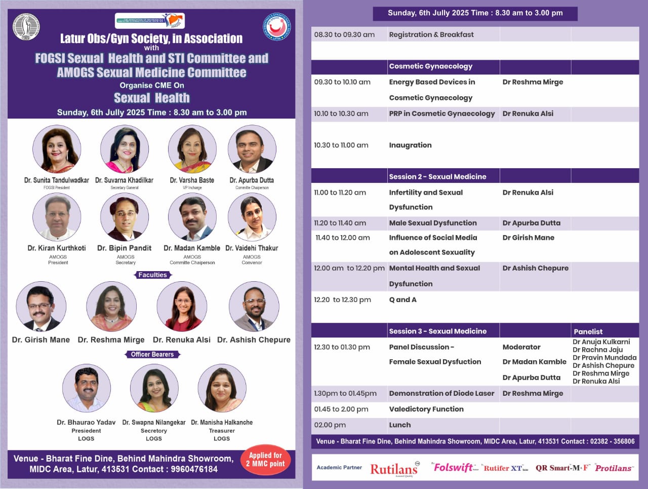 RUTILANS Healthcare Showcase Image 8