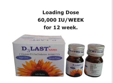 D3LAST NANO thumbnail 2